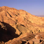 Néguev y Desierto de Judea